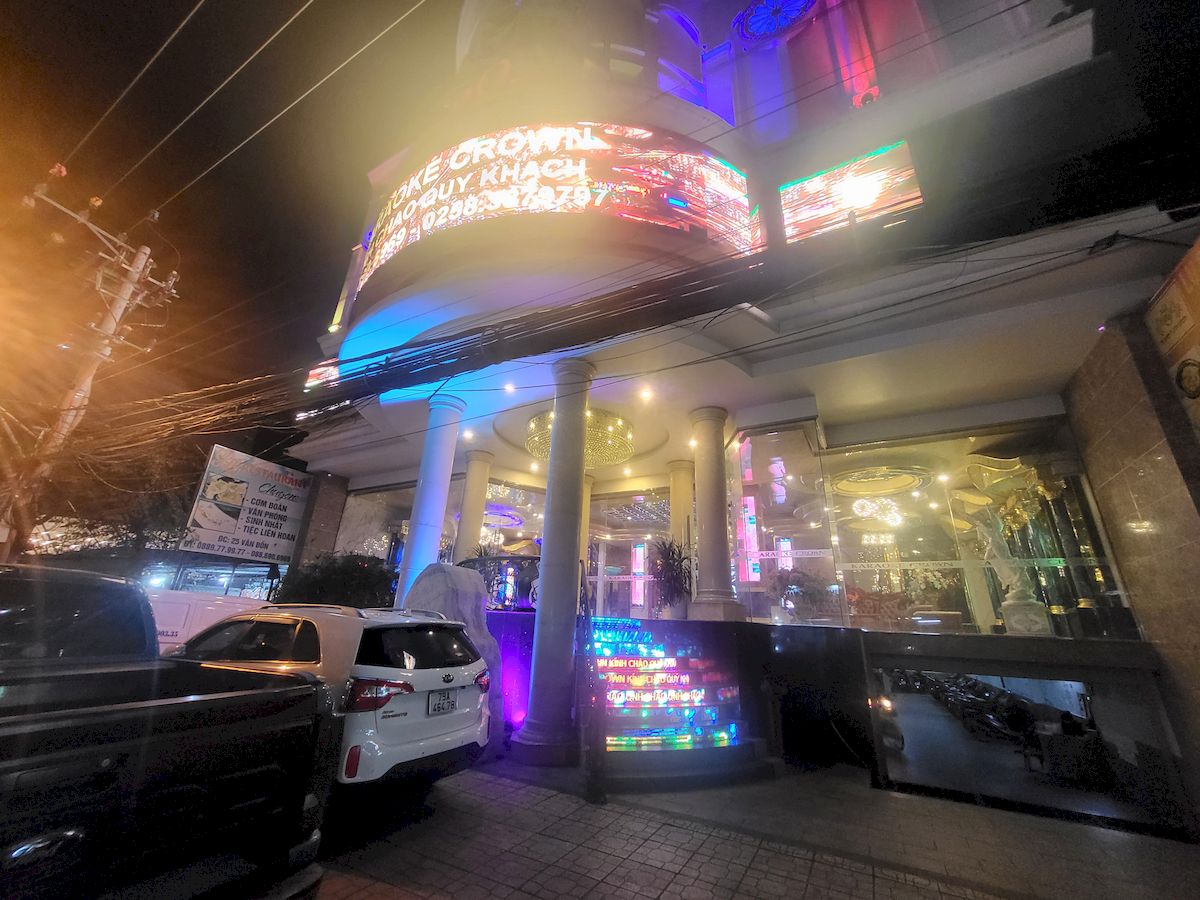 크라운 가라오케 2