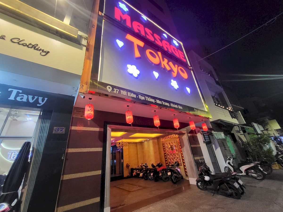 도쿄 마사지 정면