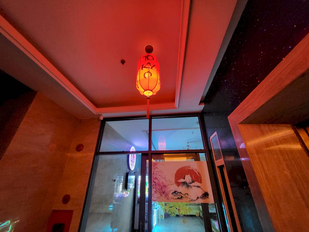 도쿄마사지-2 사진