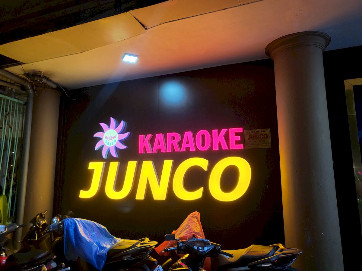 준코 가라오케 입구